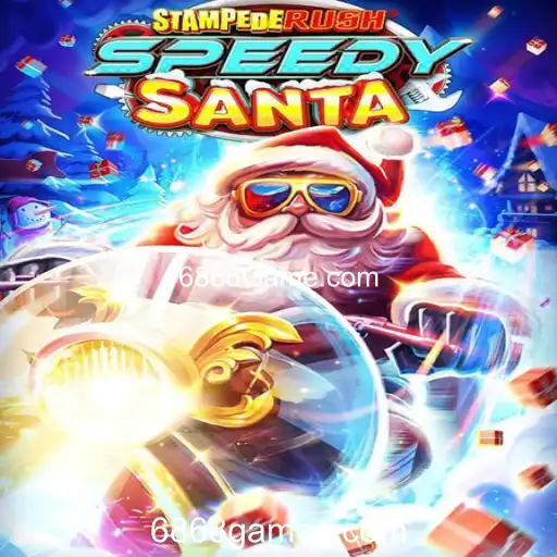 Explorando StempedeRushSpeedy, o Novo Fenômeno dos Jogos